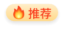 公安文化建设素材,党建文化建设案例,派出所文化设计策划,警营文化建设素材,公安文化设计策划,派出所文化墙设计案例
